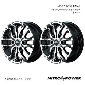 y16C` 6H139.7 6.5J +38zA~zC[2{Zbg nCG[X/WAXG[X 200n NITRO POWER/M26 CROSS FANG ubN^bN/~[Jbg