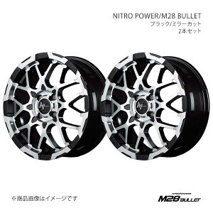 y15C` 4H 100 5.0J +48zA~zC[2{Zbg iCgp[/M28 obg NITRO POWER/M28 BULLET BMC X165550433480390×2