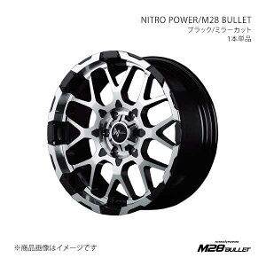 y16C` 6H139.7 6.5J +38zA~zC[1{ nCG[X 200n M28 BULLET BMC X1656656D3380390