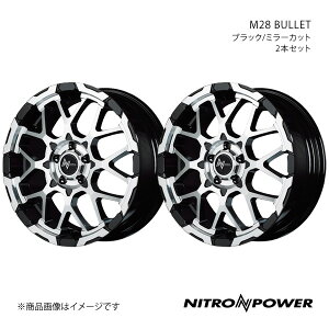 y18C` 5H114.3 7.0J +42zA~zC[2{Zbg GNXgC 32n NITRO POWER/M28 BULLET ubN/~[Jbg