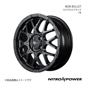 y16C` 4H100 6.0J +40zA~zC[1{ VG^ 80n NITRO POWER/M28 BULLET Z~OXubN