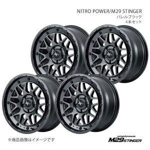 y17C` 5H114.3 7.0J +42zA~zC[4{Zbg LBX MAYH10/15 M29 STINGER BBK X193770573420300×4