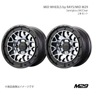 �y17�C���` 6H 135 8.5J +0�z�A���~�z�C�[��2�{�Z�b�g MID WHEELS by RAYS/MID M29 MID WHEELS by RAYS/MID M29 SBC X19C7856R200SB00×2
