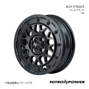 y15C` 4H100 5.0J +48zA~zC[1{ fJ~j B38A NITRO POWER/M29 STINGER oubN