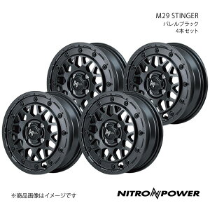 y14C` 4H100 4.5J +45zA~zC[4{Zbg GuCS DA64W NITRO POWER/M29 STINGER oubN