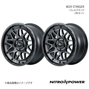 y16C` 5H100 6.0J +40zA~zC[2{Zbg VG^ 10n NITRO POWER/M29 STINGER oubN