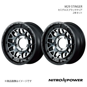 y16C` 5H139.7 6.0J -5zA~zC[2{Zbg Wj[VG 74n NITRO POWER/M29 STINGER Z~OXubNNA