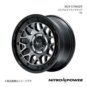 y17C` 6H139.7 6.5J +38zA~zC[1{ nCG[X/WAXG[X 200n NITRO POWER/M29 STINGER Z~OXubNNA