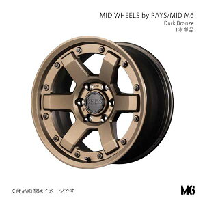 y18C` 6H 139.7 9.0J +10zA~zC[1{ MID WHEELS by RAYS/MID M6 MID WHEELS by RAYS/MID M6 DBR X2138906D310BR00×1