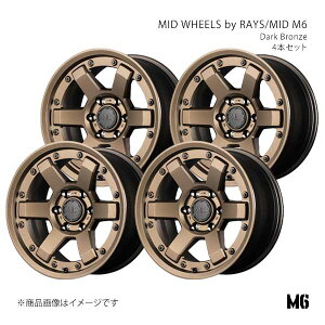 y18C` 6H 139.7 9.0J +10zA~zC[4{Zbg MID WHEELS by RAYS/MID M6 MID WHEELS by RAYS/MID M6 DBR X2138906D310BR00×4