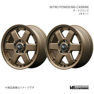 y16C` 5H 114.3 7.0J +40zA~zC[2{Zbg iCgp[/M6 J[r NITRO POWER/M6 CARBINE DBR W606670573400700×2
