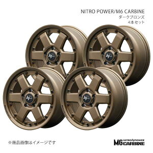 y16C` 5H 139.7 5.5J +20zA~zC[4{Zbg iCgp[/M6 J[r NITRO POWER/M6 CARBINE DBR W6066555D3200700×4