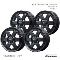 楽天市場】スペーシアギア（ホイール｜タイヤ・ホイール）：車用品<車 