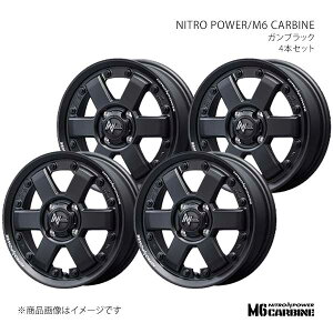 y14C` 4H100 4.5J +45zA~zC[4{Zbg Xy[VAx[X MK33V M6 CARBINE GBK W606445433450300×4