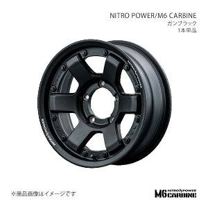 y16C` 5H 139.7 6.0J +-5zA~zC[1{ iCgp[/M6 J[r NITRO POWER/M6 CARBINE GBK W6066605D1050300×1