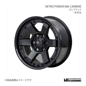 y15C` 6H139.7 6.0J +33zA~zC[1{ nCG[X 200n M6 CARBINE GBK W6065606D3330300