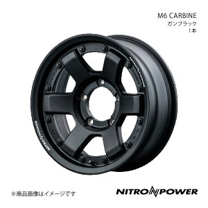 y15C` 5H139.7 6.0J -5zA~zC[1{ Wj[VG 74n NITRO POWER/M6 CARBINE KubN