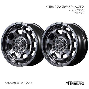 y16C` 6H139.7 6.5J +38zA~zC[2{Zbg nCG[X 200n M7 PHALANX BBK D7056656D338BBK0×2