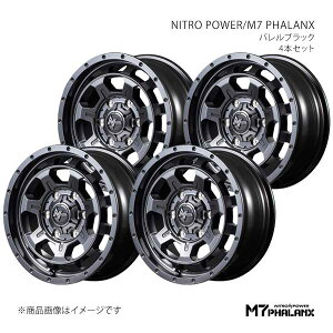 y16C` 6H139.7 6.5J +38zA~zC[4{Zbg nCG[X 200n M7 PHALANX BBK D7056656D338BBK0×4