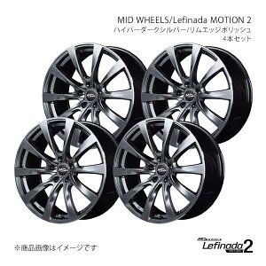 y19C` 5H 120 8.0J +24zA~zC[4{Zbg MID WHEELS/tBi[_ [V2 ʍΉ HDS J81198059324019N×4