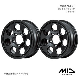 y16C` 5H139.7 5.5J +22zA~zC[2{Zbg Wj[ 23n MID WHEELS/MUD AGENT Z~OXubN