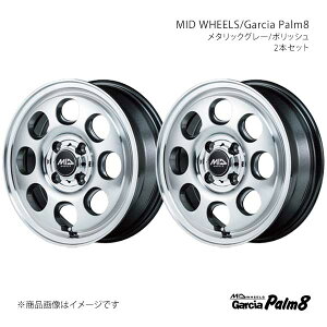 y14C` 4H100 4.5J +45zA~zC[2{Zbg Xy[VAx[X MK33V MID WHEELS/Garcia Palm8 MGP Y267445433450900×2