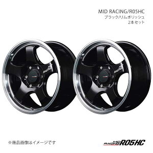 y16C` 6H 139.7 6.5J +38zA~zC[2{Zbg nCG[X 200n 2004/8` MID RACING/R05HC BRP X1566656D338BK20×2