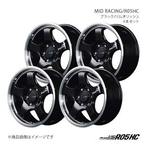 y16C` 6H 139.7 6.5J +38zA~zC[4{Zbg nCG[X 200n 2004/8` MID RACING/R05HC BRP X1566656D338BK20×4