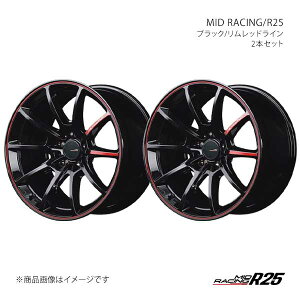 y18C` 5H 114.3 9.5J +12zA~zC[2{Zbg MID[VO/R25 MID RACING/R25