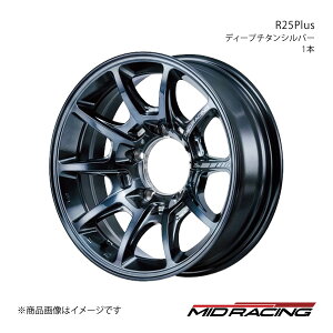 【16インチ 5H139.7 5.5J +20】アルミホイール1本 ジムニー 23系 MID RACING/R25Plus ディープチタンシルバー