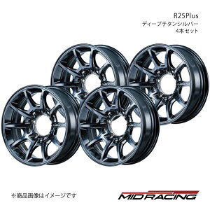 y16C` 5H139.7 5.5J +20zA~zC[4{Zbg Wj[ 64n MID RACING/R25Plus fB[v`^Vo[