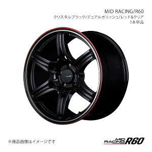 y18C` 5H 114.3 9.5J +22zA~zC[1{ MID[VO/R60 MID RACING/R60