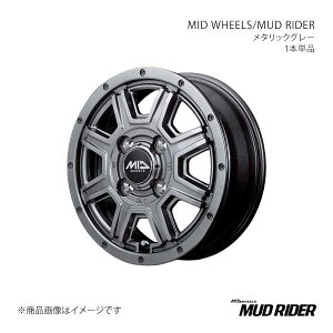 y12C` 4H 100 4.00B +42zA~zC[1{ MID WHEELS/MUD RIDER MGR V98524043342MG0N×1