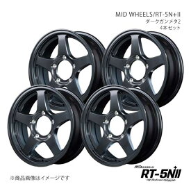 【16インチ 5H139.7 5.5J +22】アルミホイール4本セット ジムニー JB64W MID WHEELS/RT-5N+II DGM