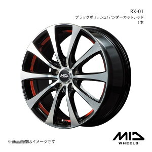y16C` 5H114.3 6.5J +48zA~zC[1{ LbNXe-Power P15 MID WHEELS/RX-01 ubN|bV/A_[Jbgbh