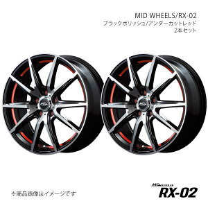 y15C` 5H100 6.0J +45zA~zC[2{Zbg VG^ MXP#10G MID WHEELS/RX-02 BKR Y265560533450360×2