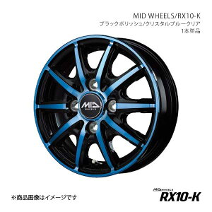 y14C` 4H100 4.5J +45zA~zC[1{ GuBS DA17W MID WHEELS/RX10-K BPB X15E44543345BLUN