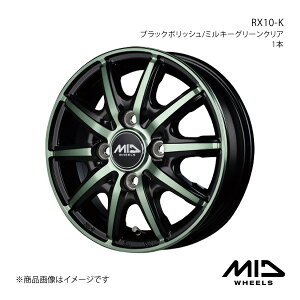 y14C` 4H100 4.5J +45zA~zC[1{ N-BOX JF5/6 MID WHEELS/RX10-K ubN|bV/~L[O[NA