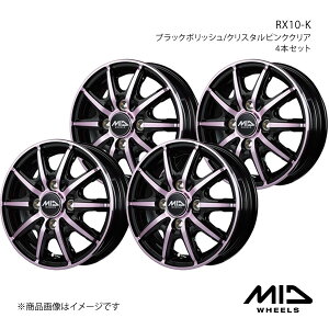 y14C` 4H100 4.5J +45zA~zC[4{Zbg ~ C[X 350/360n MID WHEELS/RX10-K ubN|bV/NX^sNNA