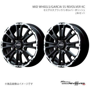y14C` 4H100 4.5J +45zA~zC[2{Zbg N-BOX/JX^ JF5/6 MID WHEELS/GARCIA SS REVOLVER KC SBF L179445433450300×2