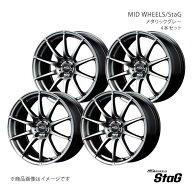 【17インチ 5H 114.3 6.5J +40】アルミホイール4本セット MID WHEELS/スタッグ MID WHEELS/StaG MGR S766…