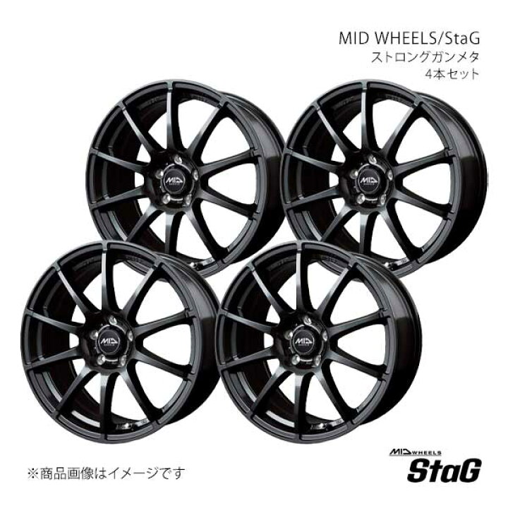 楽天市場】【18インチ 5H114.3 7.0J +48】アルミホイール4本セット 