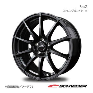 アルミホイール 4本セット 16インチ 車用ホイールの人気商品・通販 