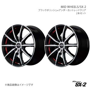 y15C` 4H100 5.5J +43zA~zC[2{Zbg IQ 10n MID WHEELS/SX-2 BKR X15A55543343B4R0×2