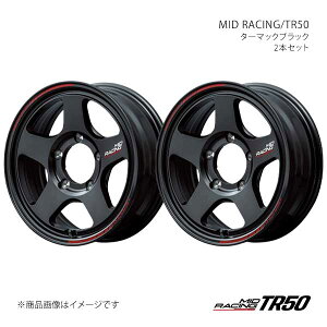 �y16�C���` 5H 139.7 5.5J +20�z�A���~�z�C�[��2�{�Z�b�g MID���[�V���O/TR50 MID RACING/TR50 TBK F7036555D3200300×2