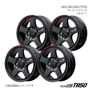 y16C` 6H 139.7 6.5J +38zA~zC[4{Zbg nCG[X 200n 2004/8` MID RACING/TR50 TBK F7036656D3380300×4