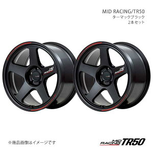 y18C` 5H 114.3 9.5J +12zA~zC[2{Zbg MID[VO/TR50 MID RACING/TR50 TBK F703895573220300×2