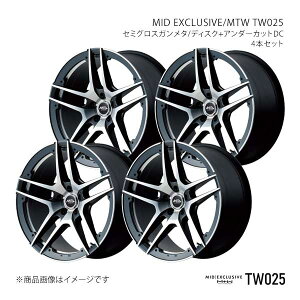 �y20�C���` 5H 114.3 8.5J +45�z�A���~�z�C�[��4�{�Z�b�g MID�G�N�X�N���[�V�u/MTW TW025 MID EXCLUSIVE/MTW TW025 SGU X19AA85573450290×4