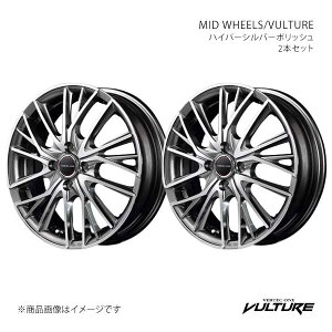 �y16�C���` 4H 100 5.0J +45�z�A���~�z�C�[��2�{�Z�b�g MID WHEELS/���@���`���[ MID WHEELS/VULTURE X15565043345HS10×2