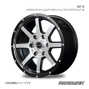 y14C` 4H100 4.5J +43zzC[4{Zbg Xy[VA/JX^/MA MK53S ROADMAX/WF-8 SGBK{fBXN|bV{tWsAXhh